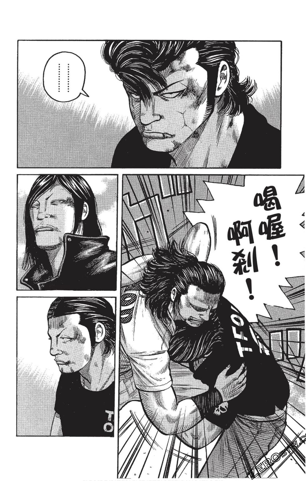 第138页