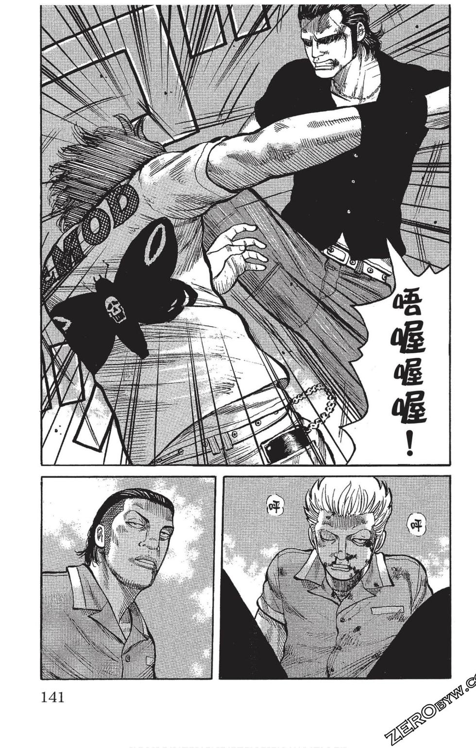 第139页