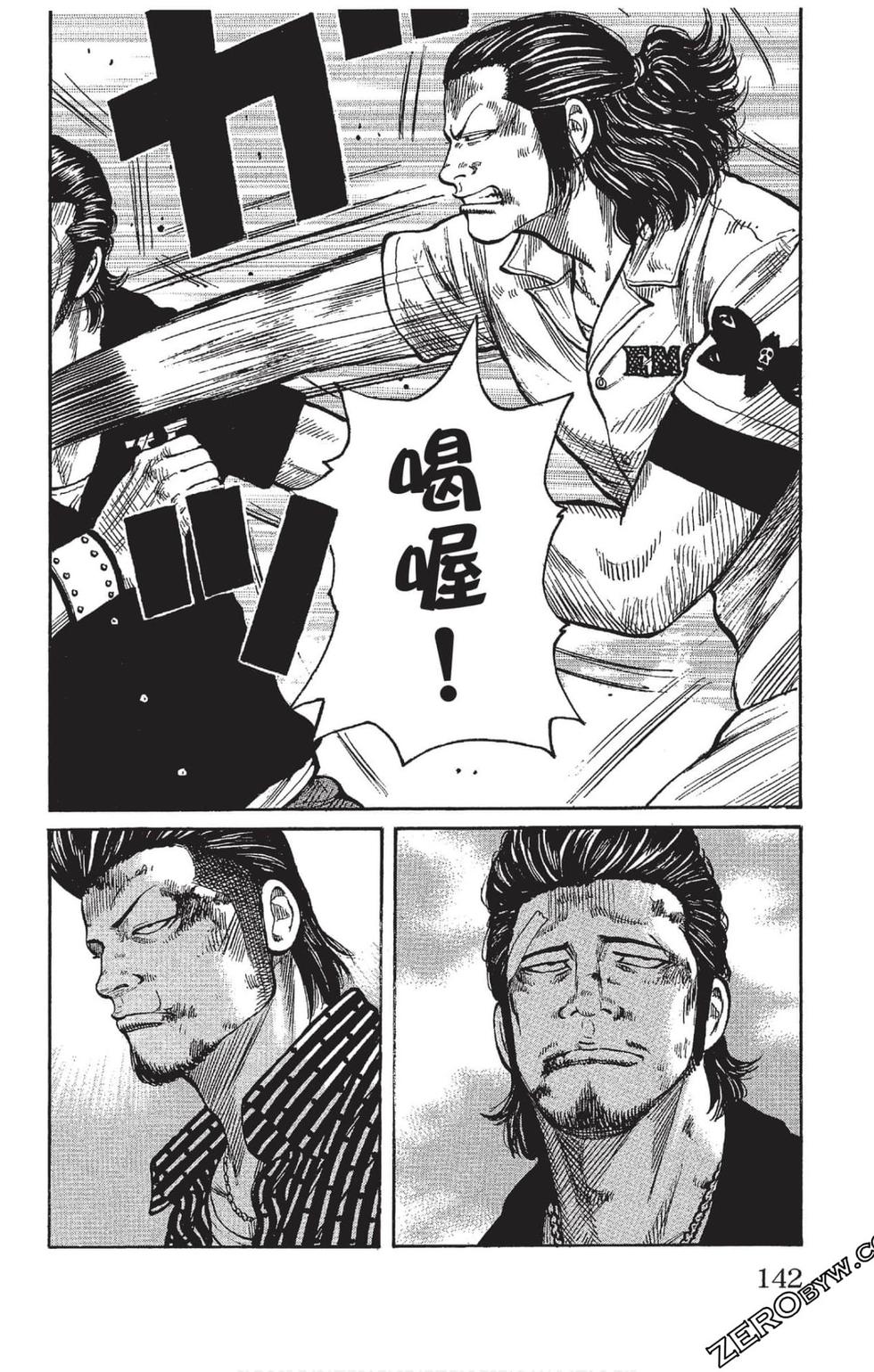 第140页