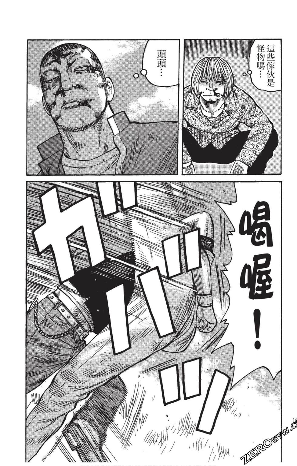 第143页