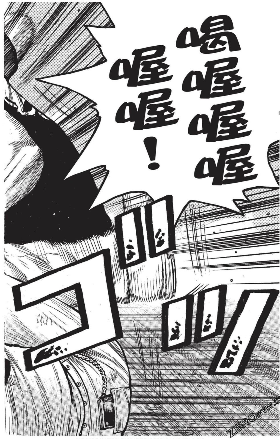 第144页
