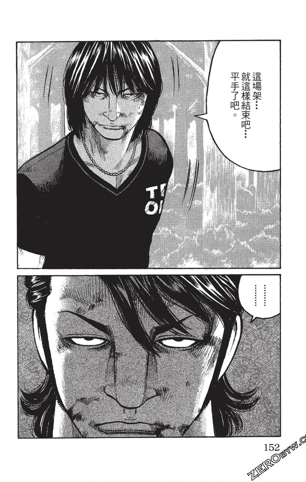 第150页