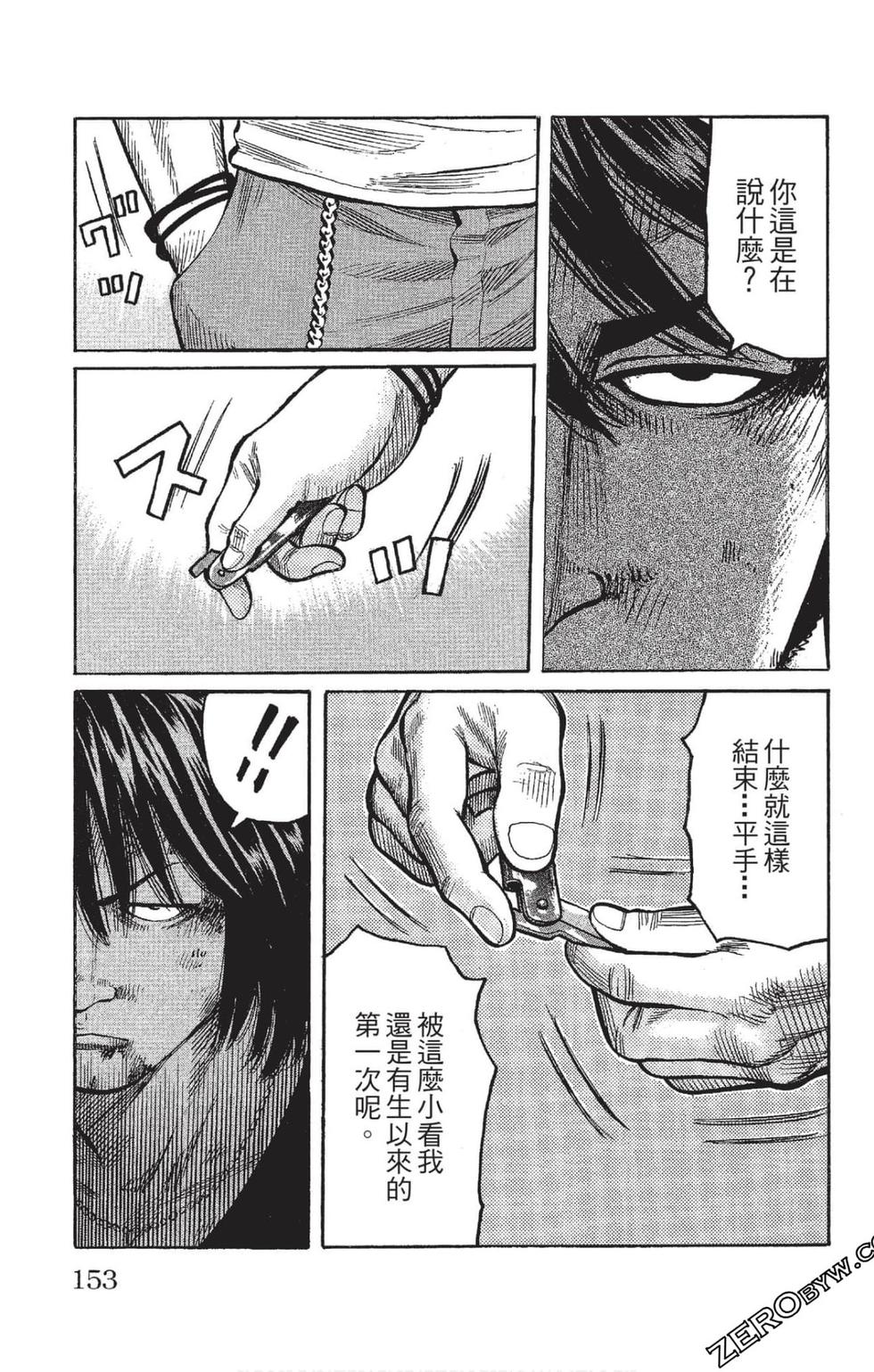 第151页