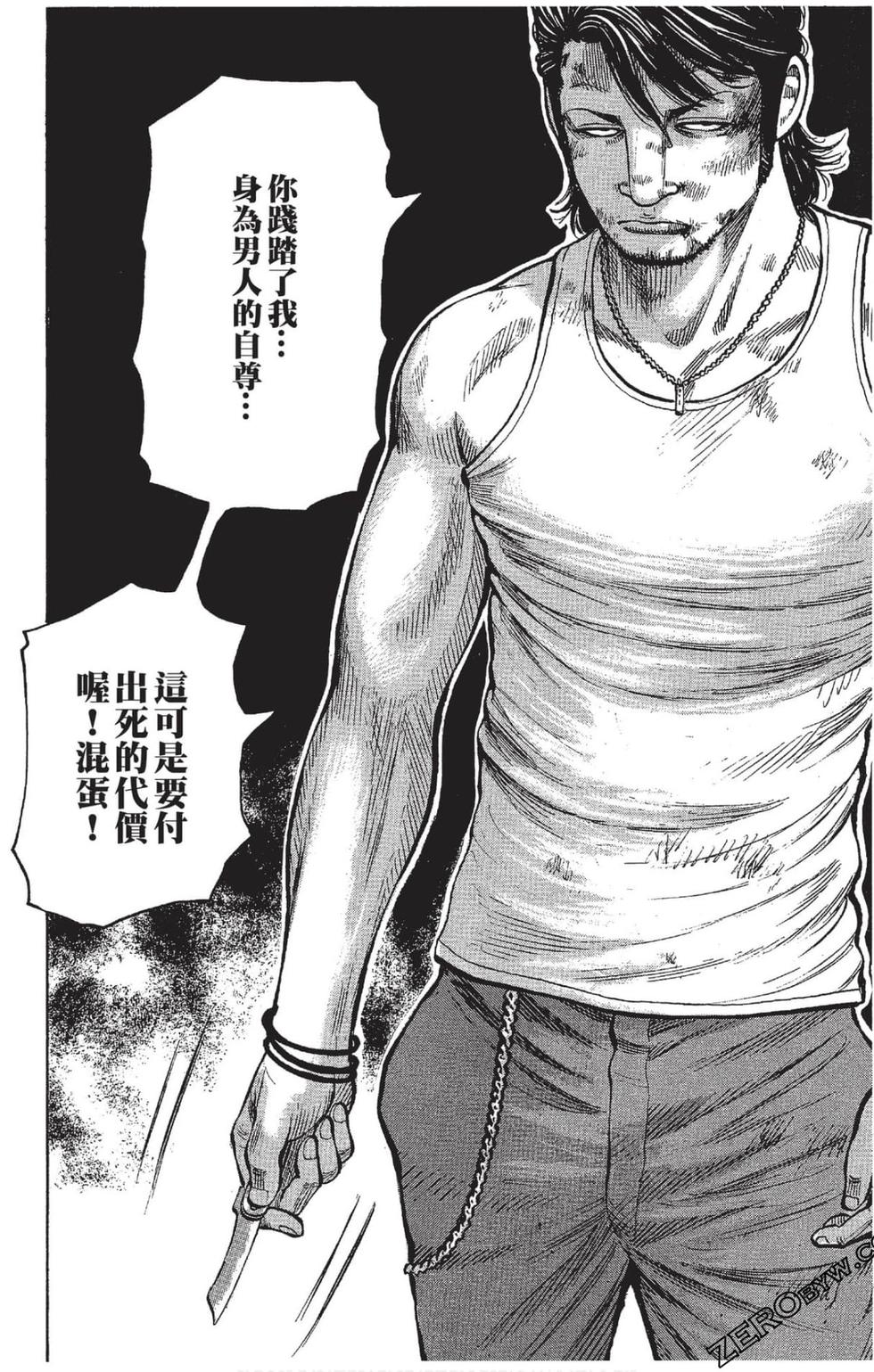 第152页