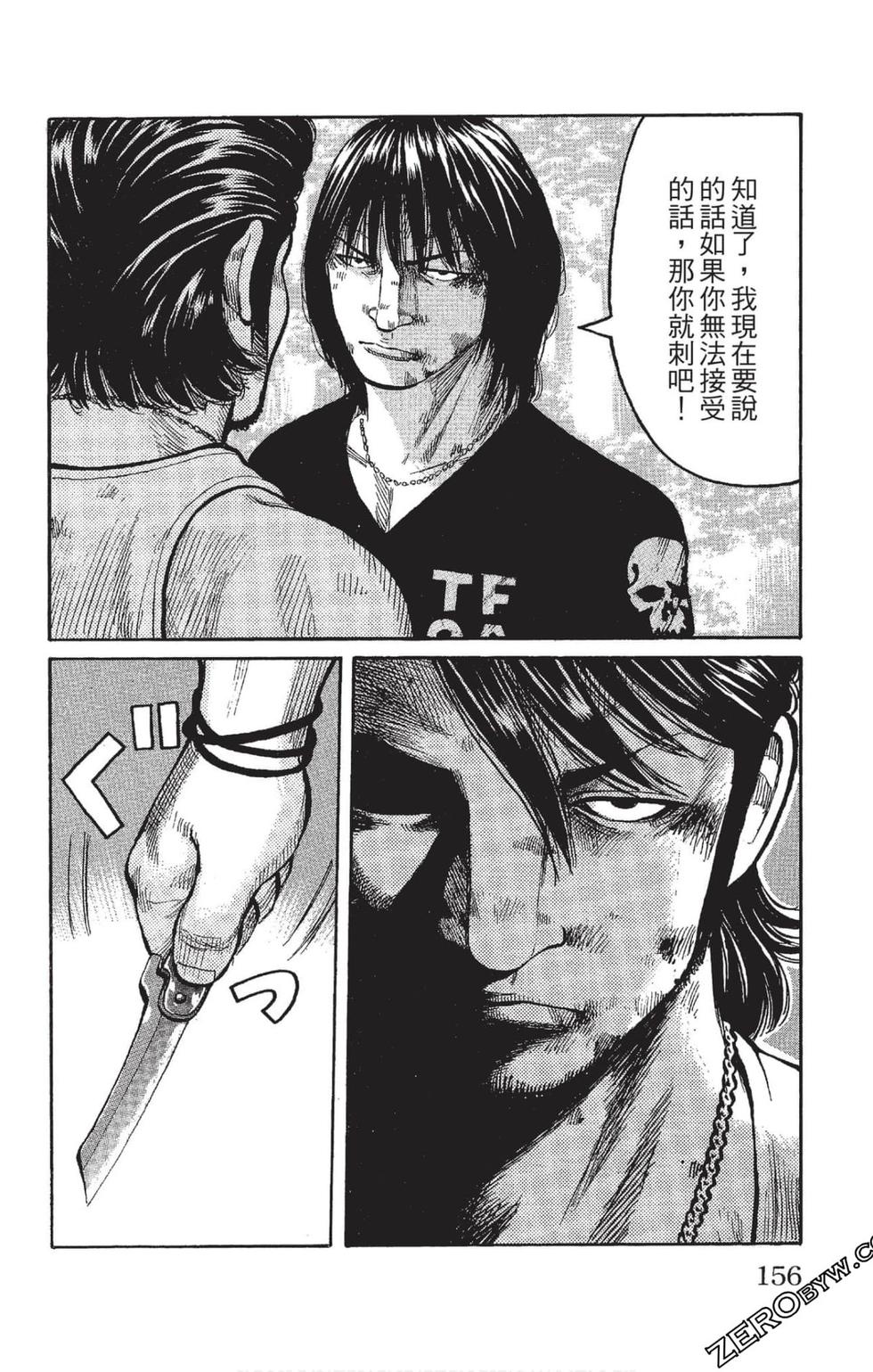 第154页