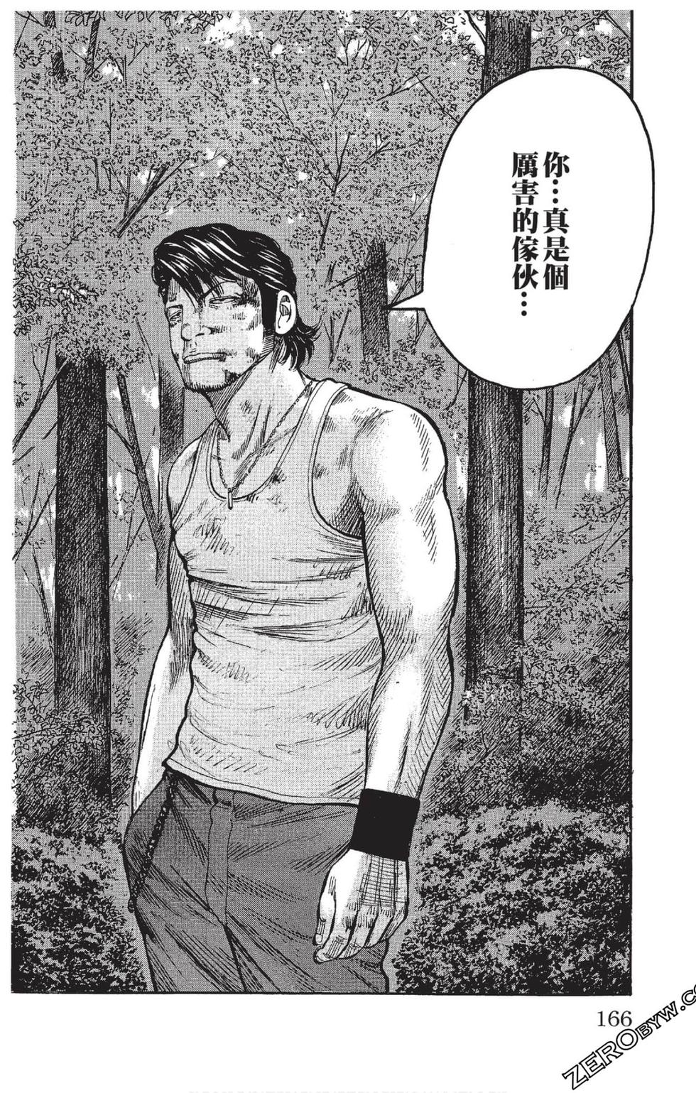第164页