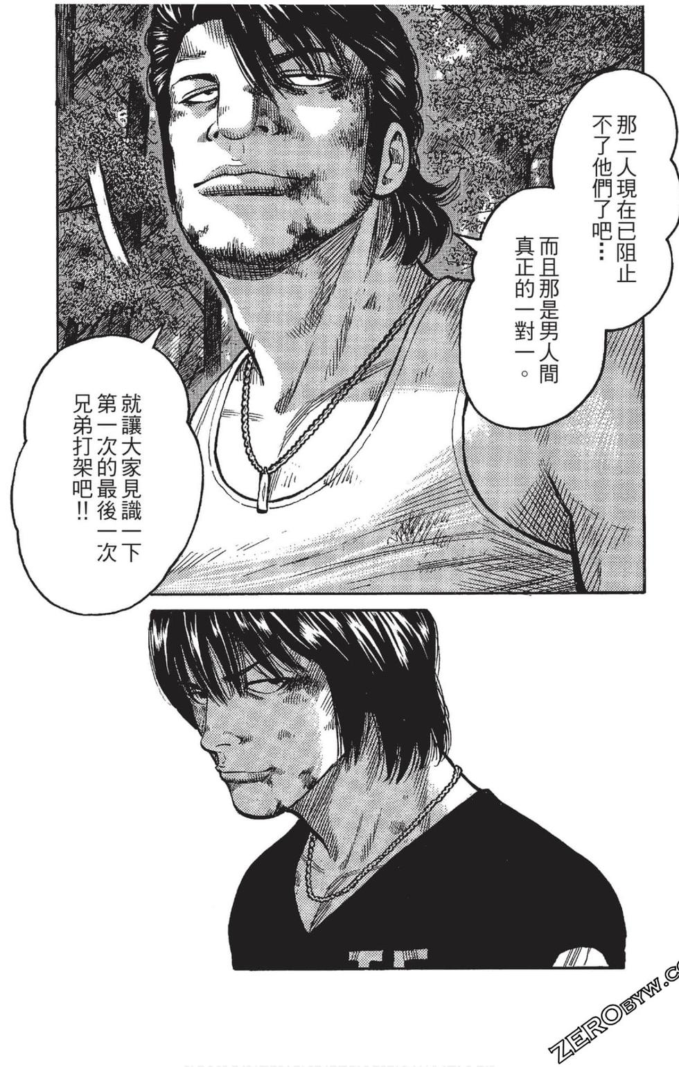 第167页