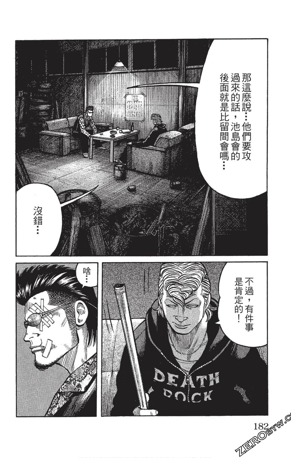 第180页