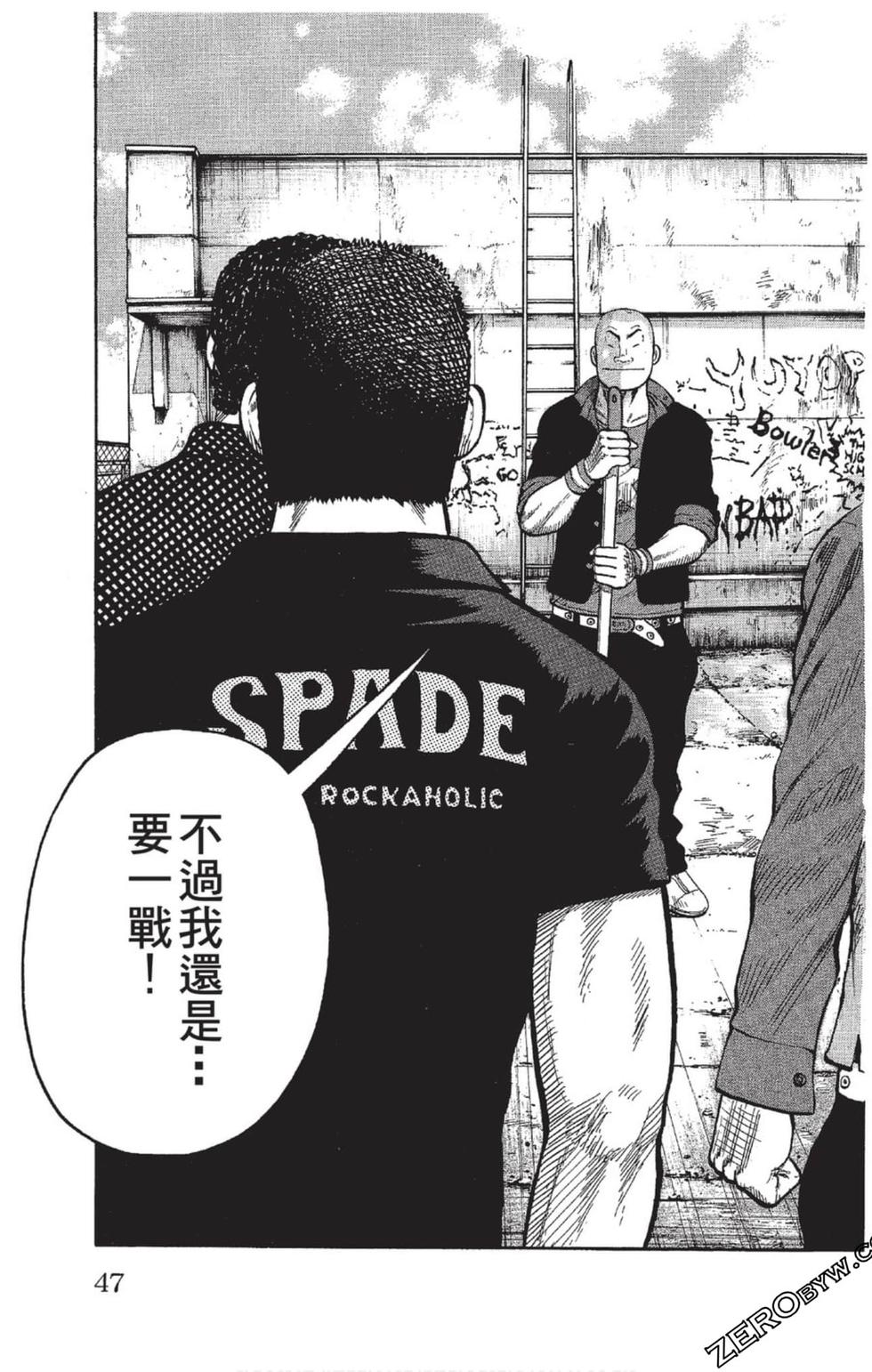 第45页