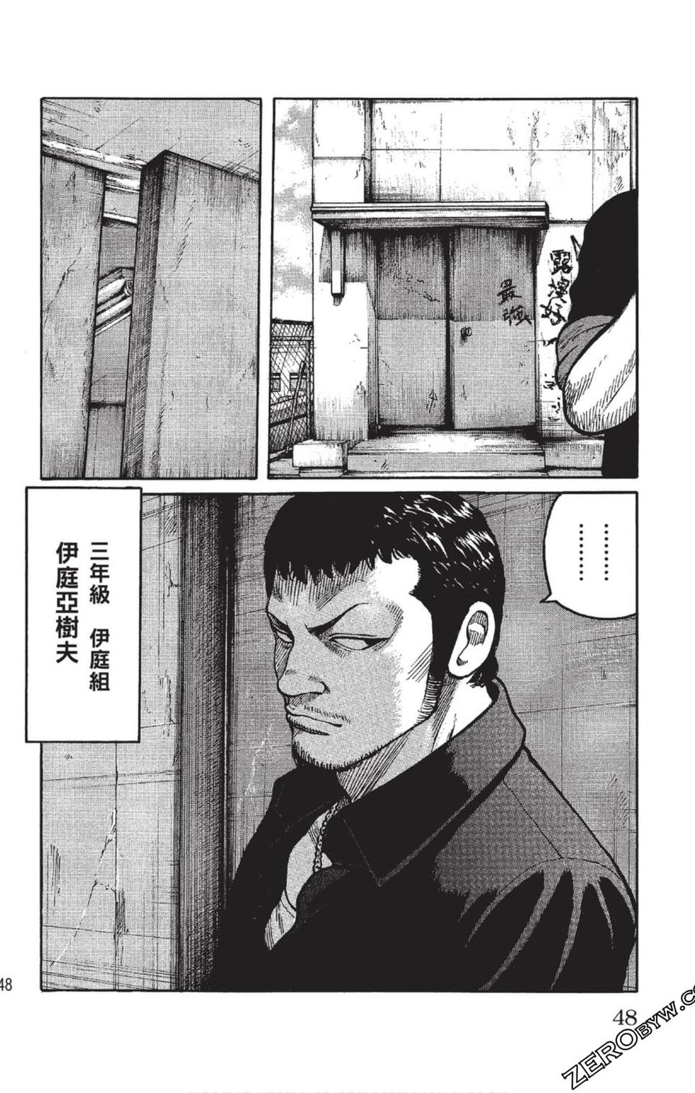 第46页