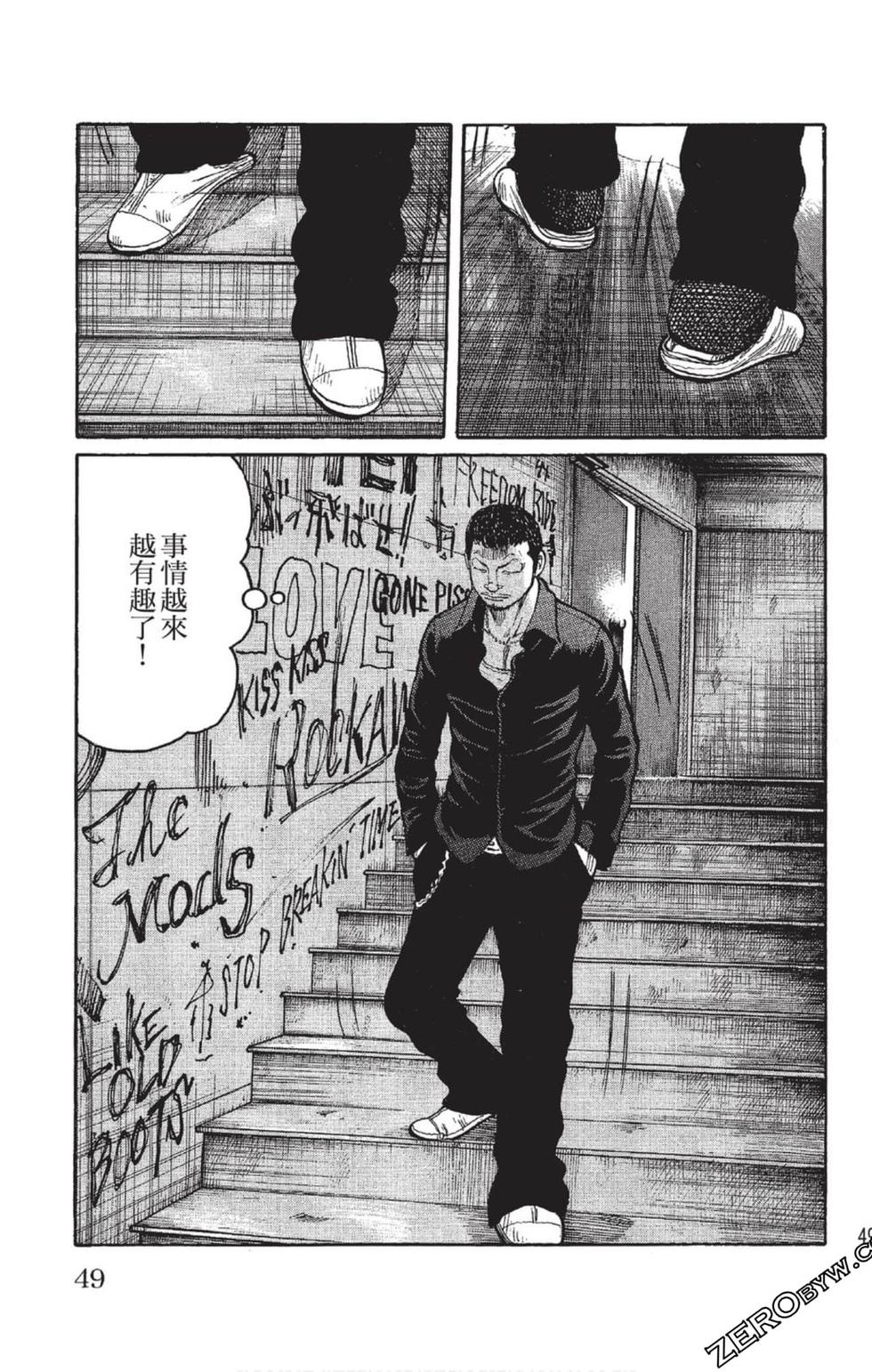 第47页
