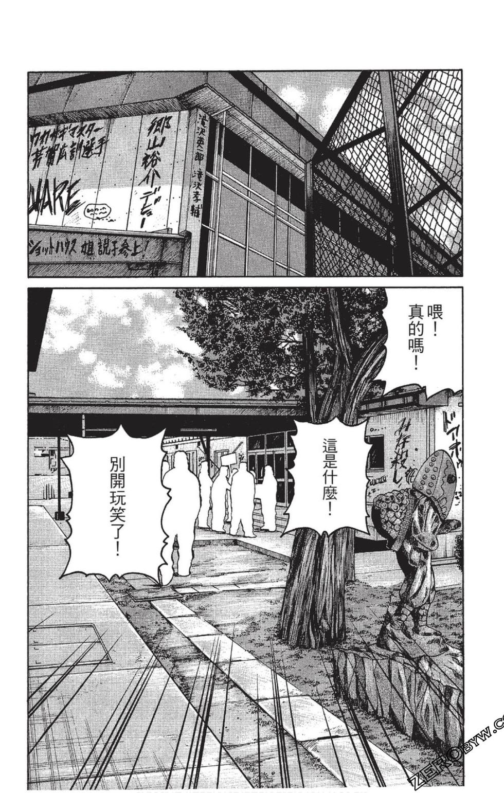 第70页