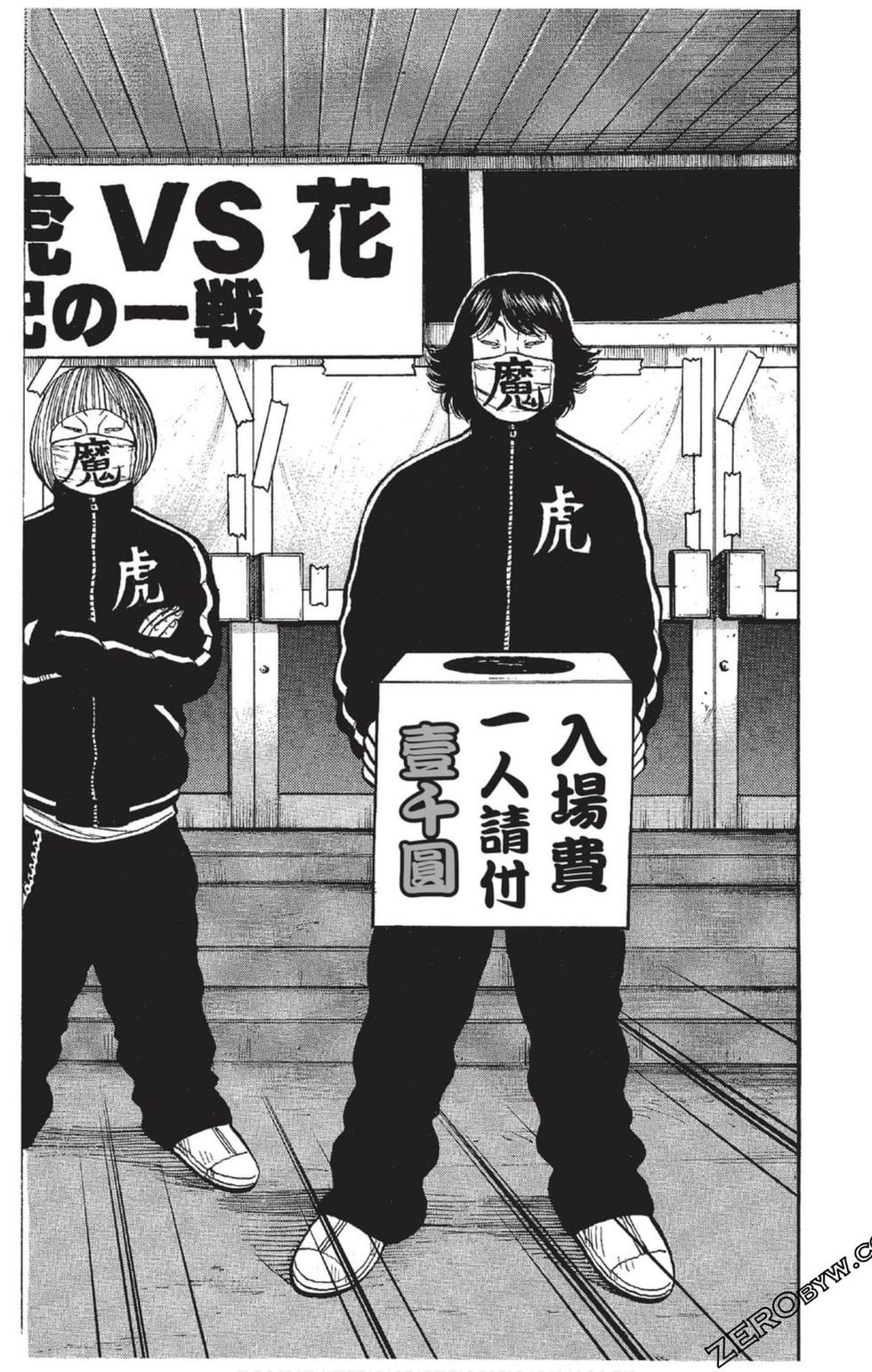 第72页