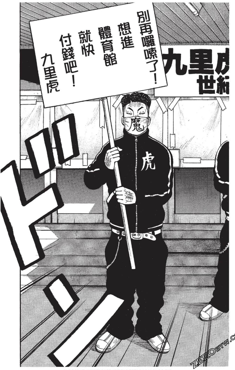 第73页