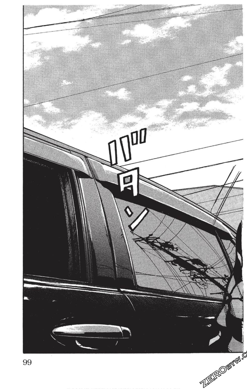 第97页