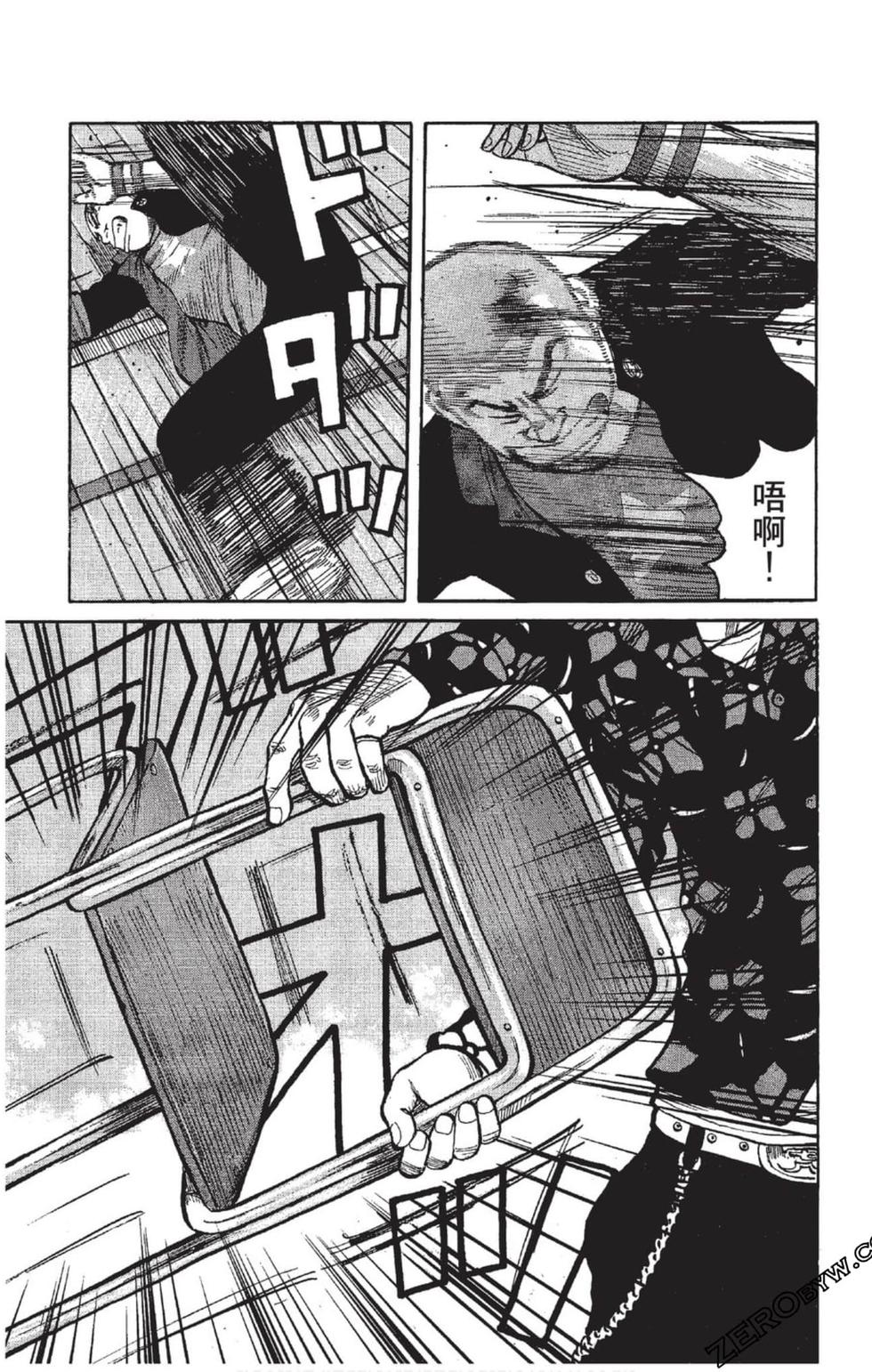 第117页