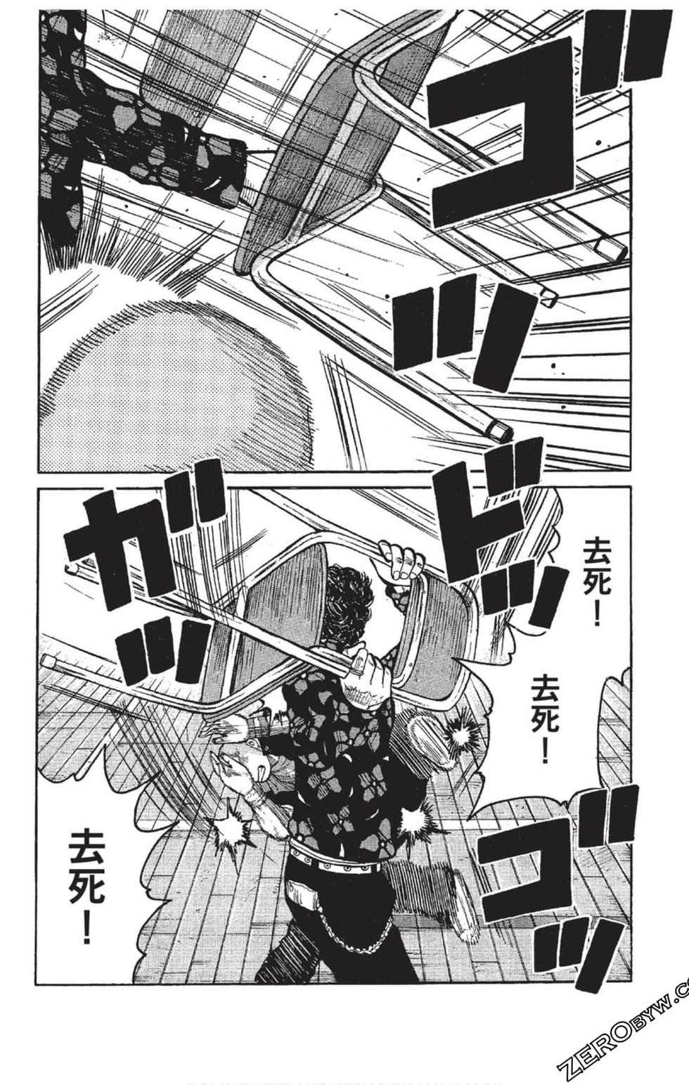 第118页