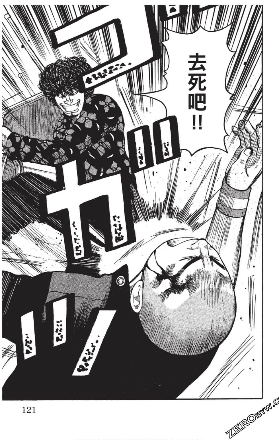 第119页