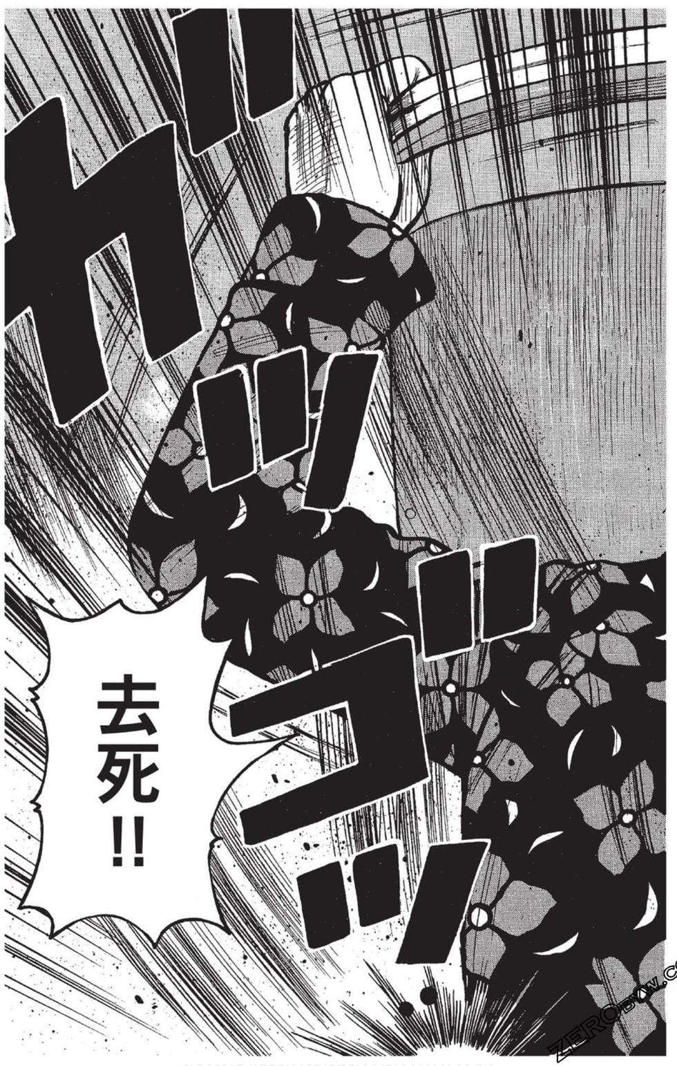第123页