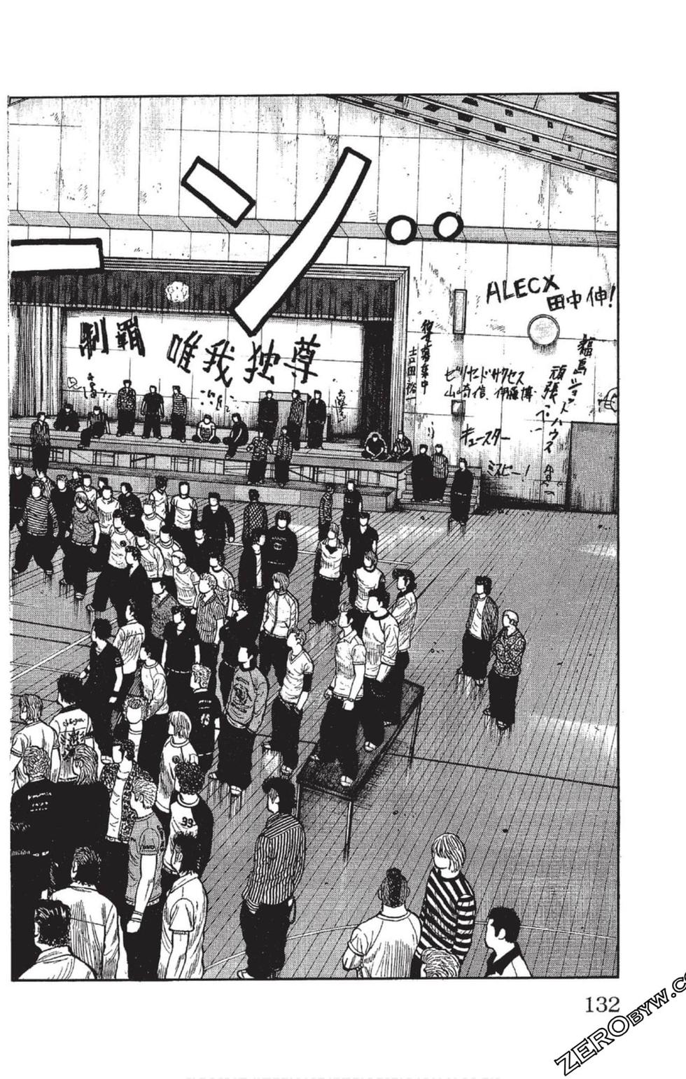 第130页