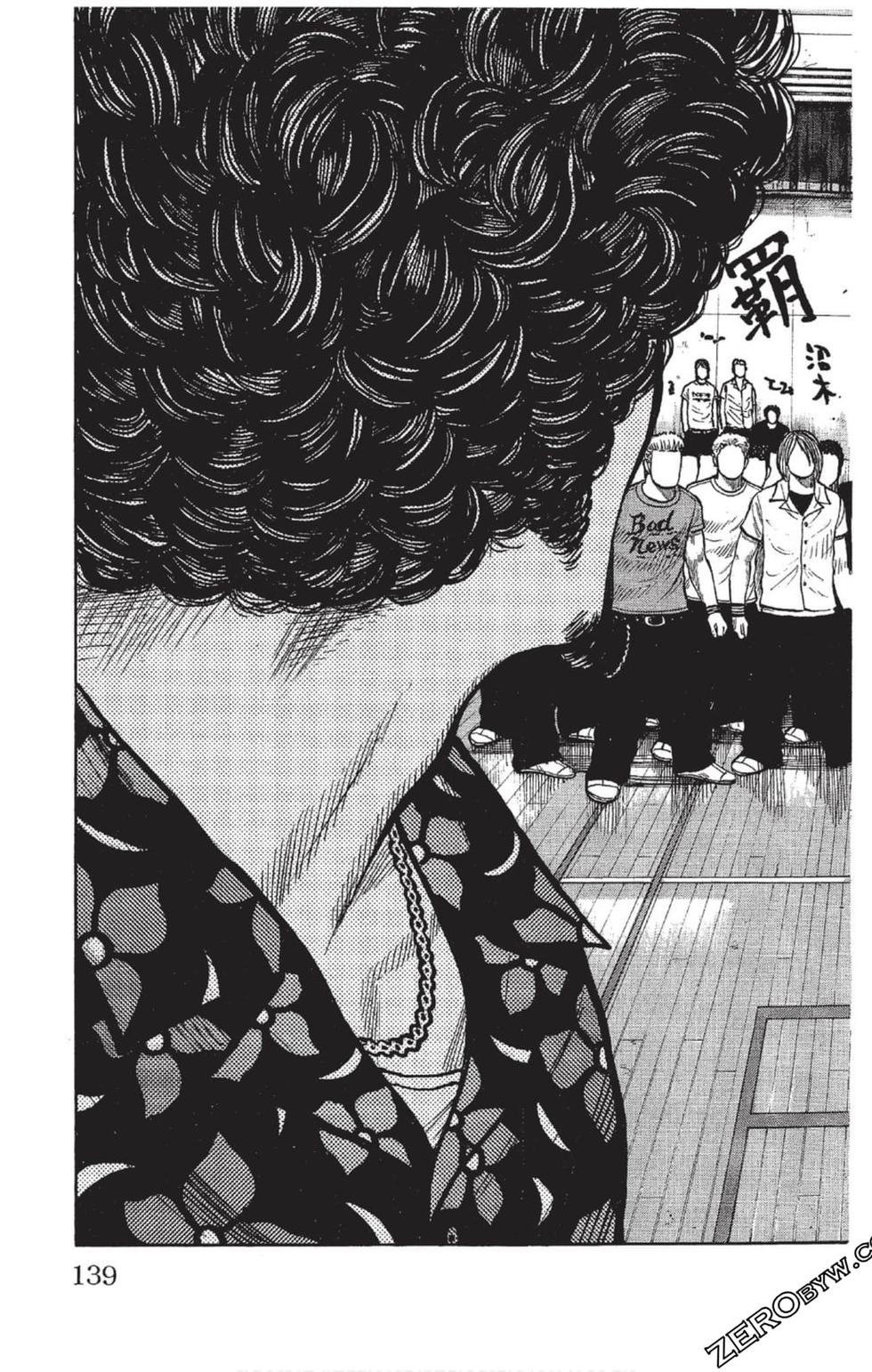 第137页