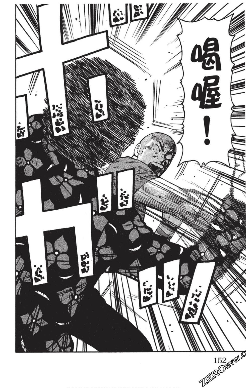 第150页