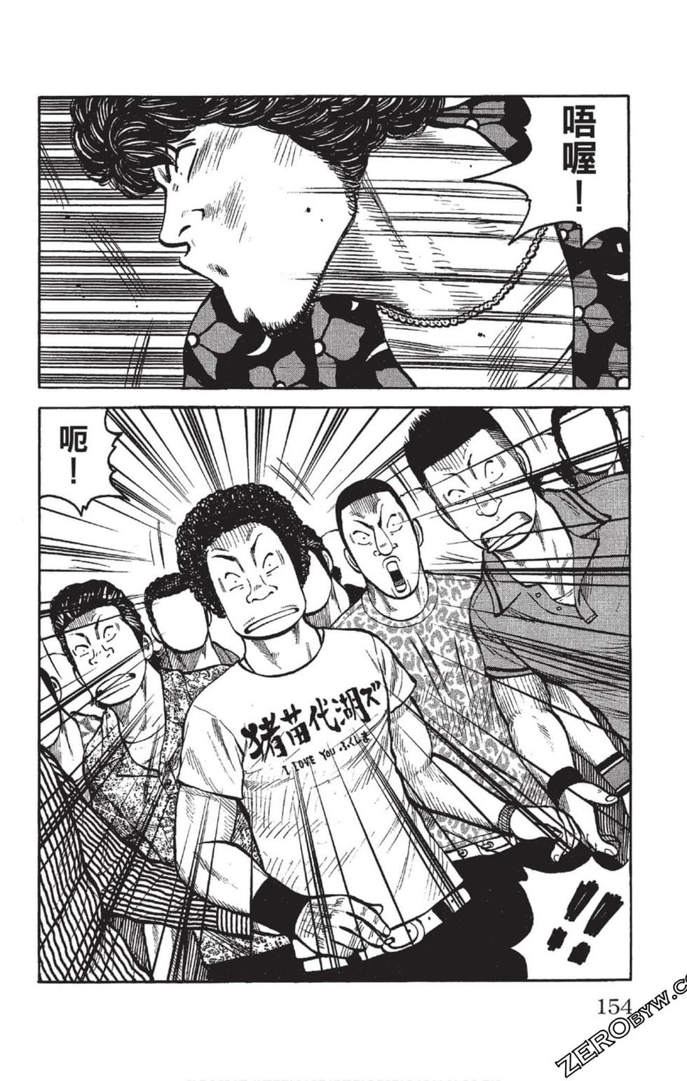 第152页