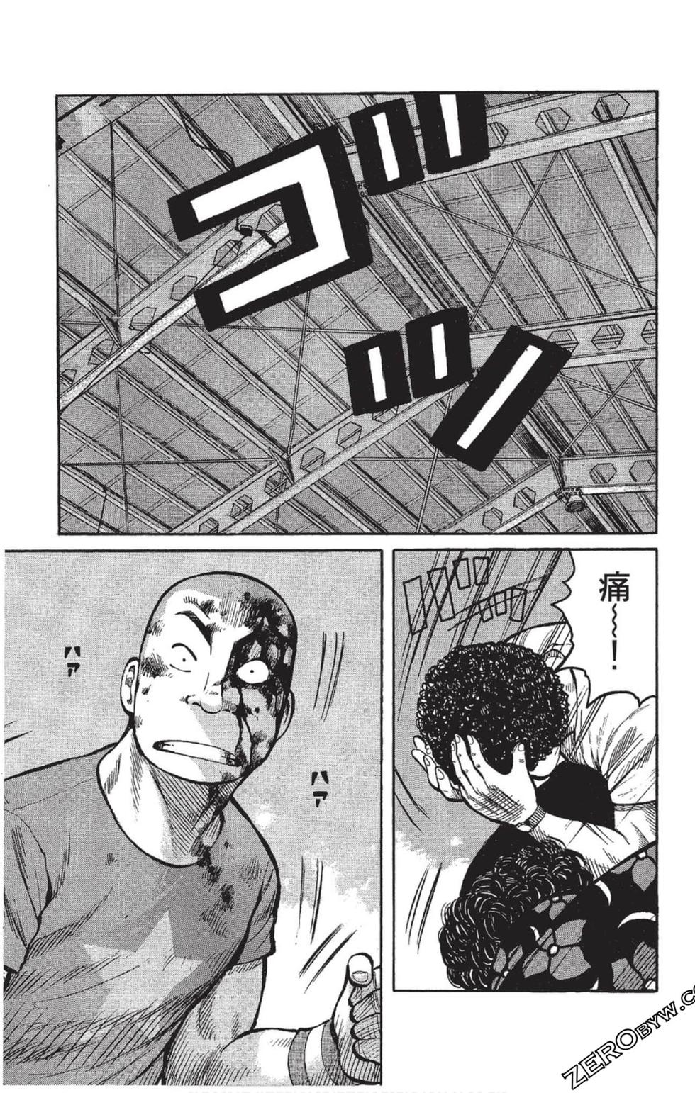 第153页