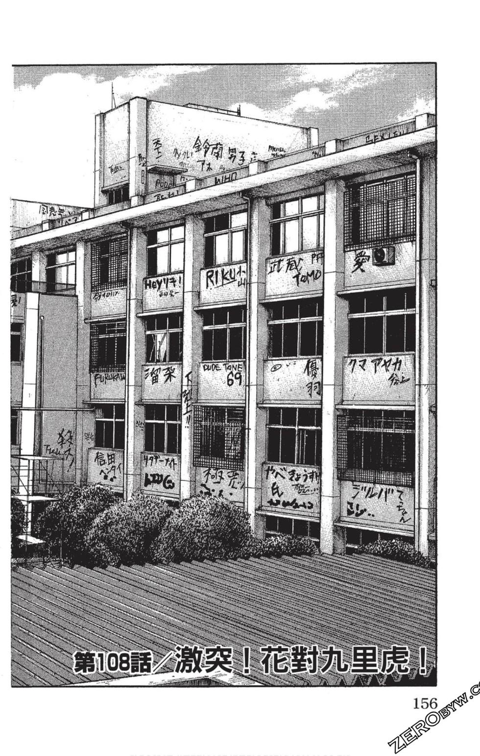 第154页
