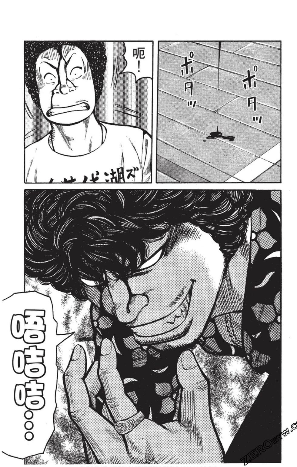 第157页