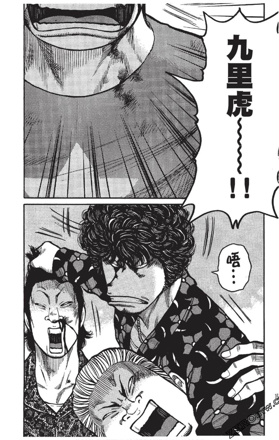 第159页