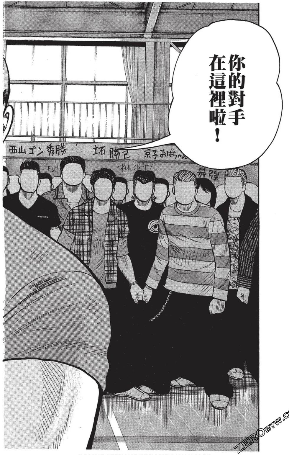 第160页