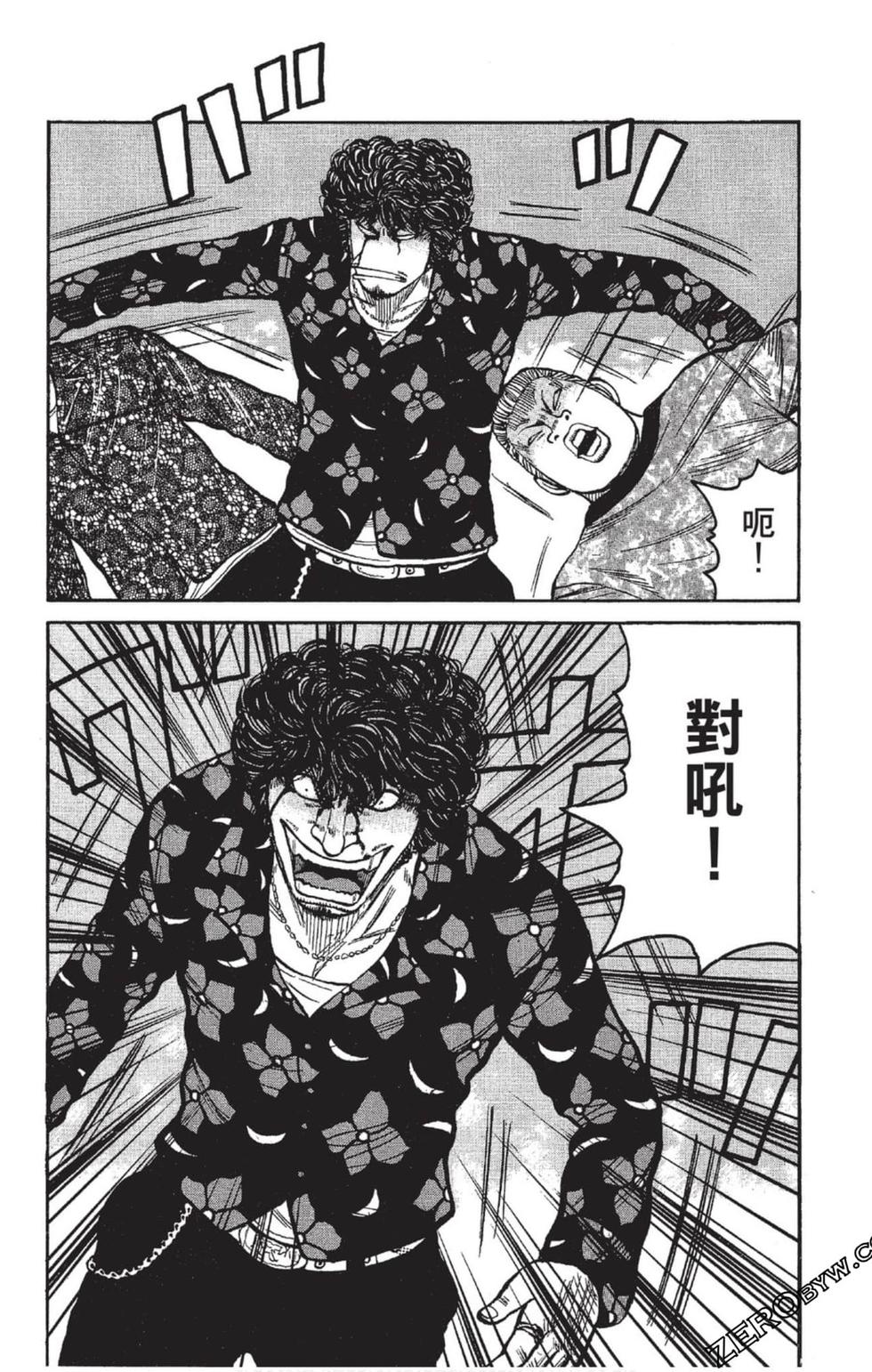 第162页