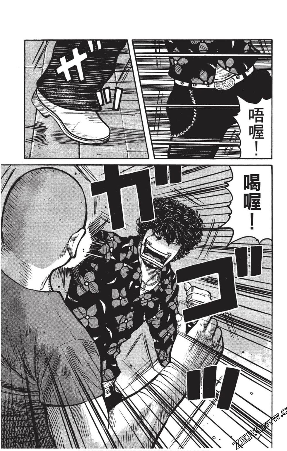 第165页