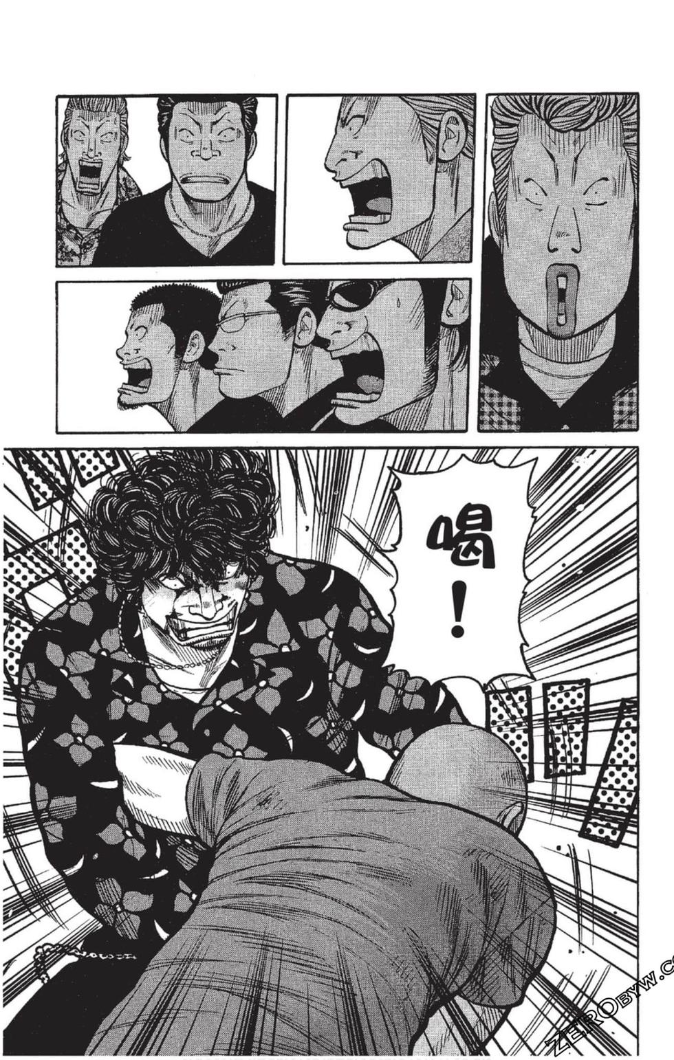 第171页