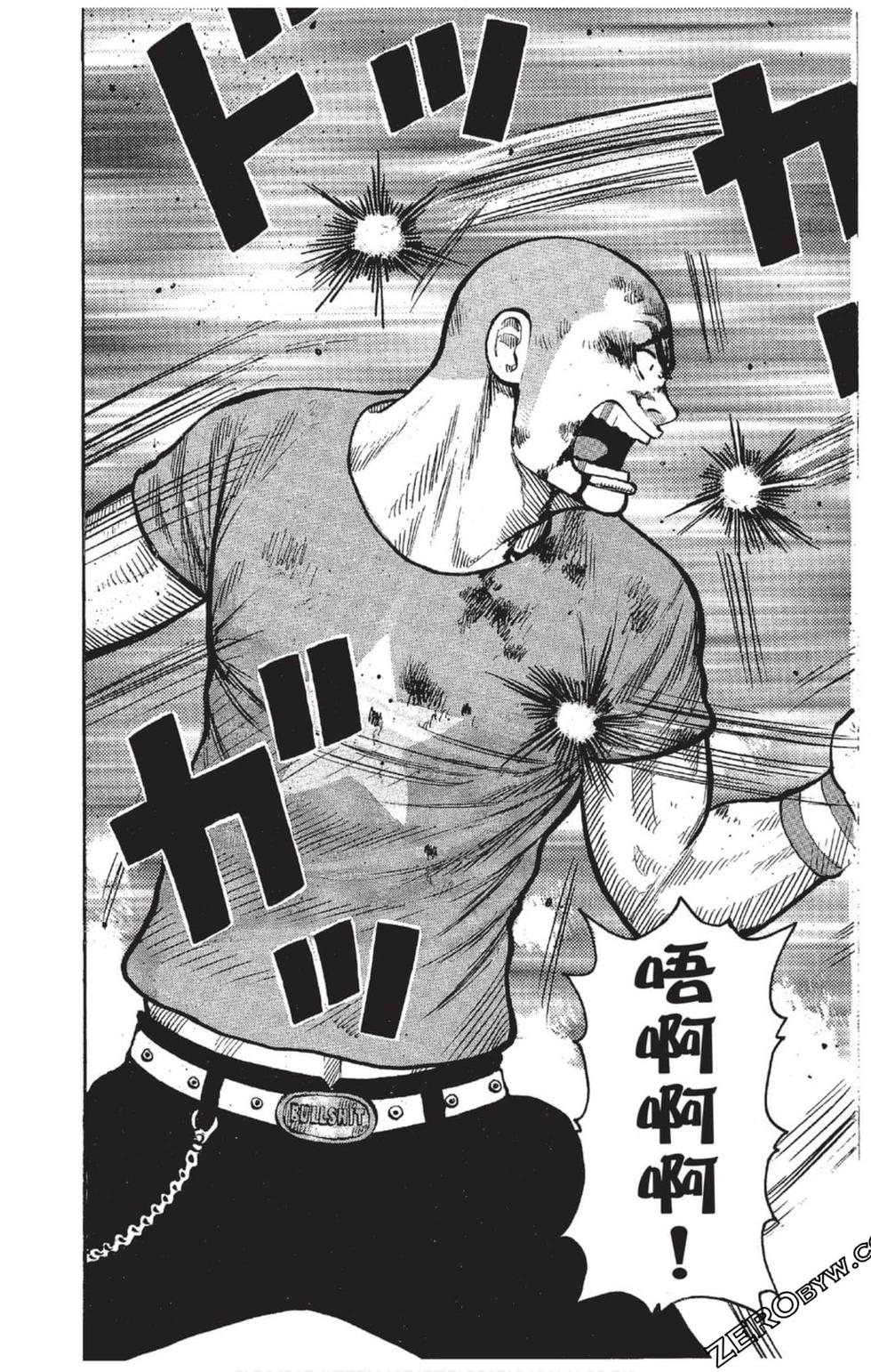 第173页