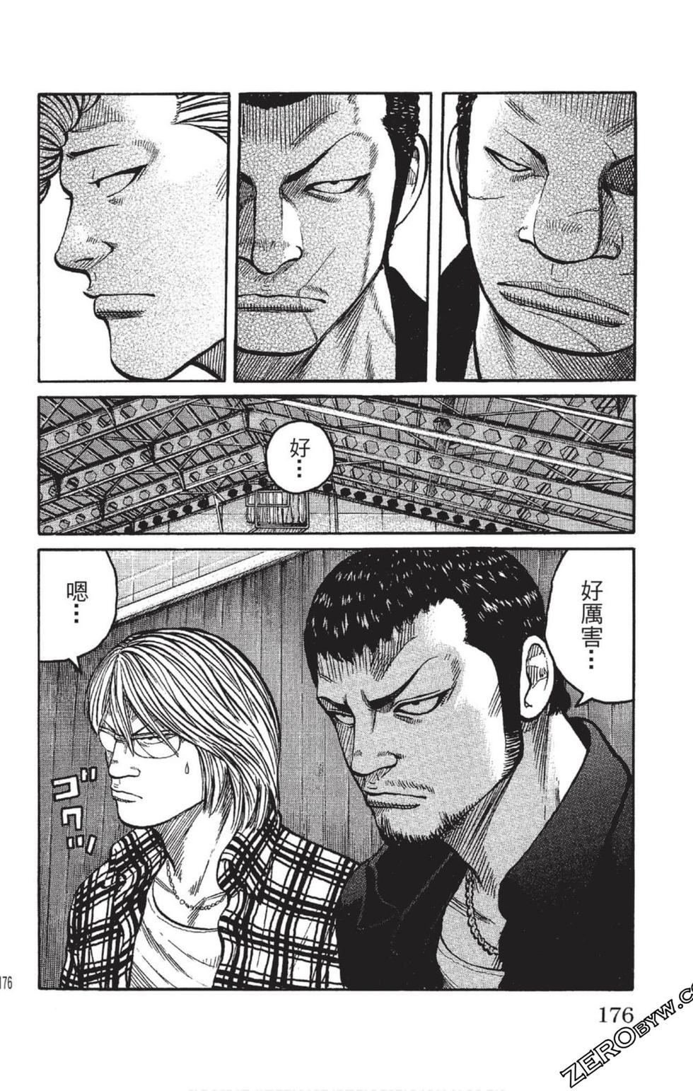 第174页