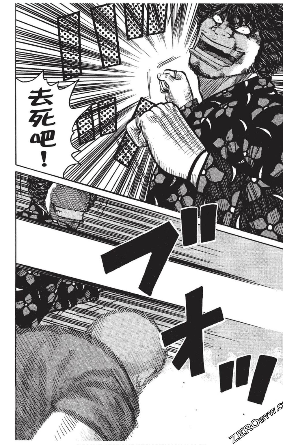 第176页