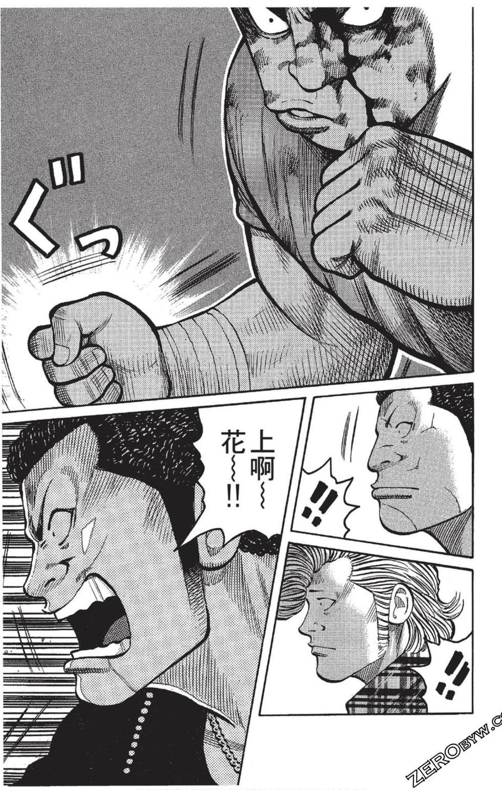 第177页