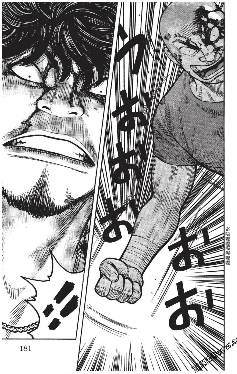 第179页