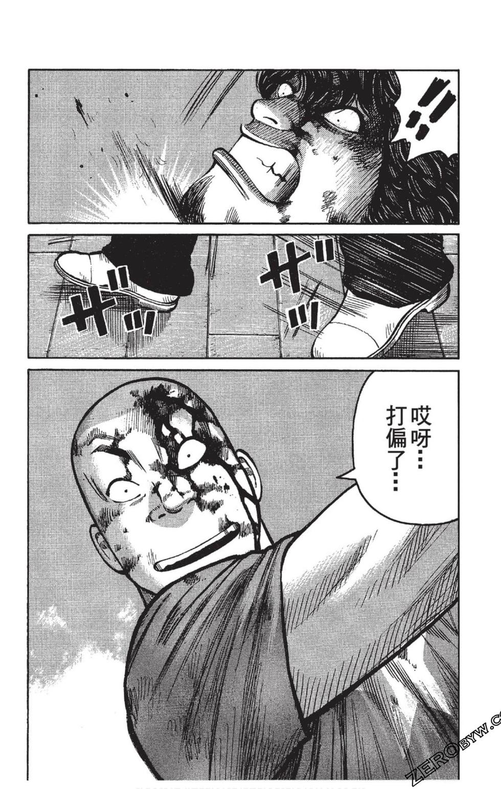 第182页