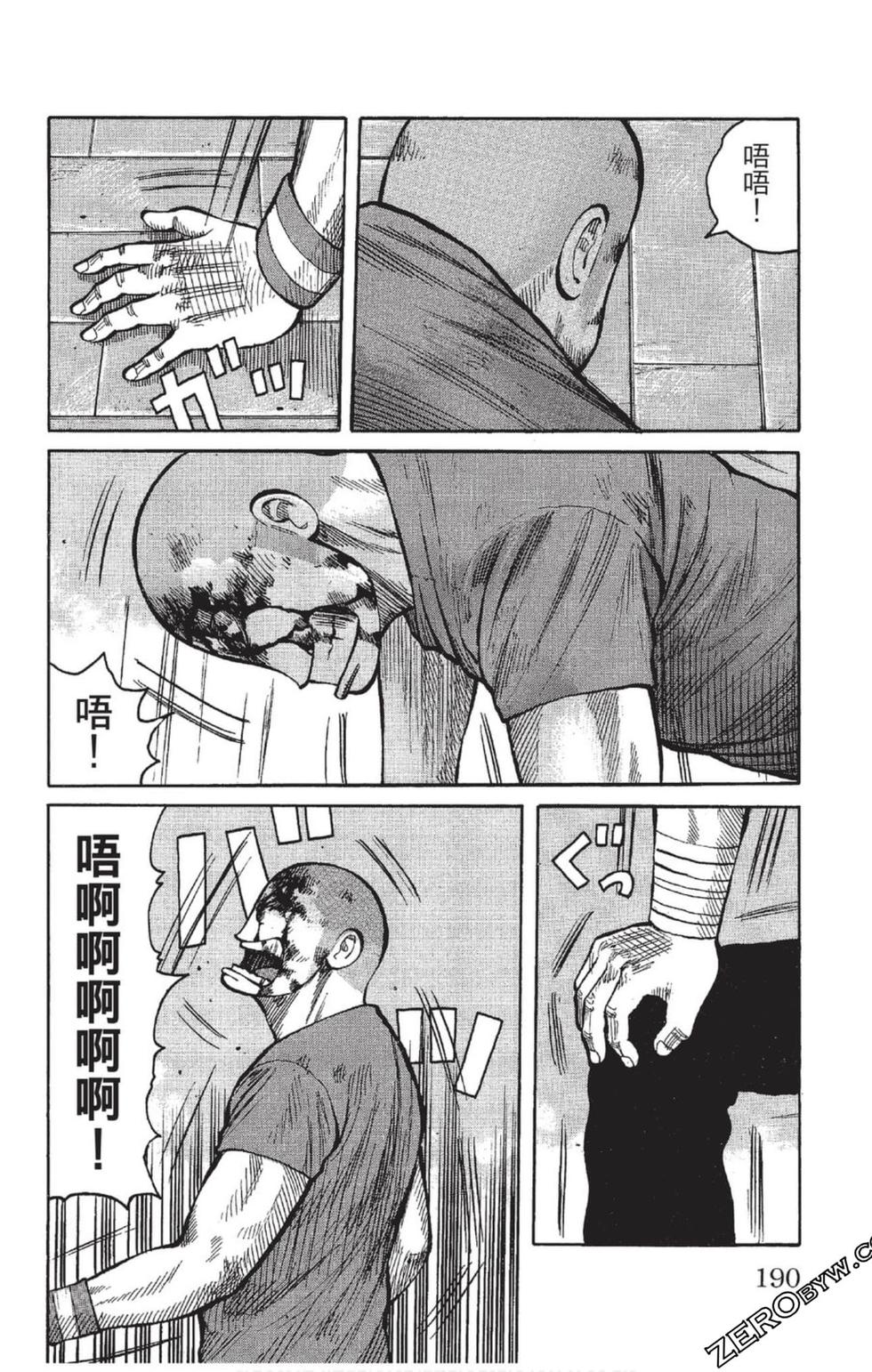第188页