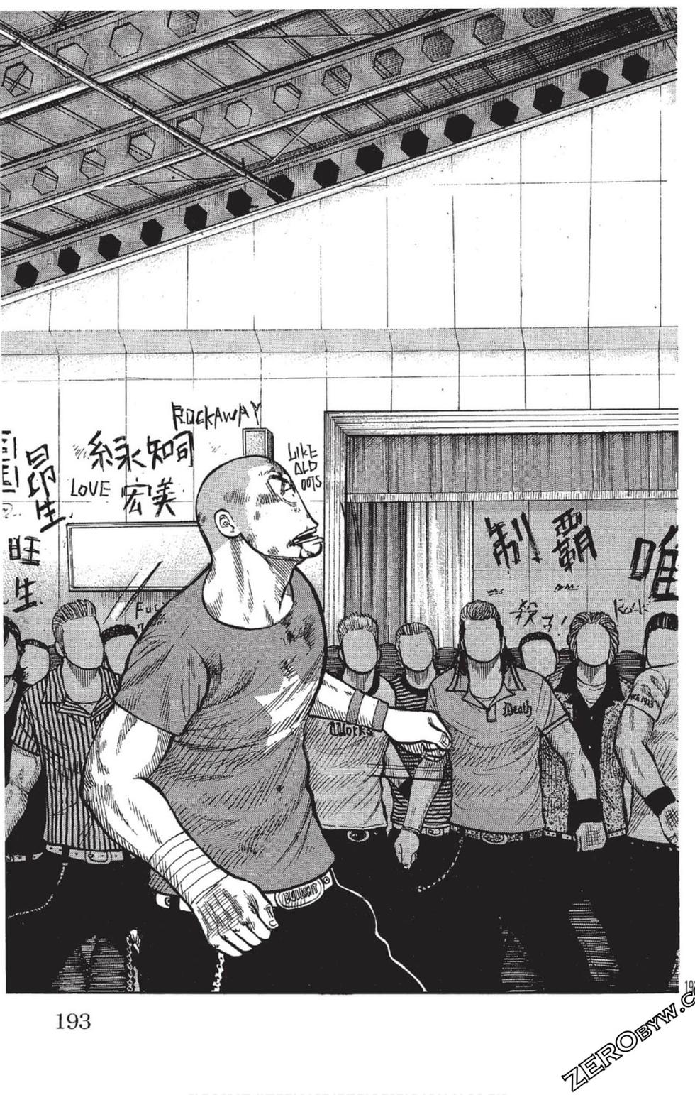 第191页