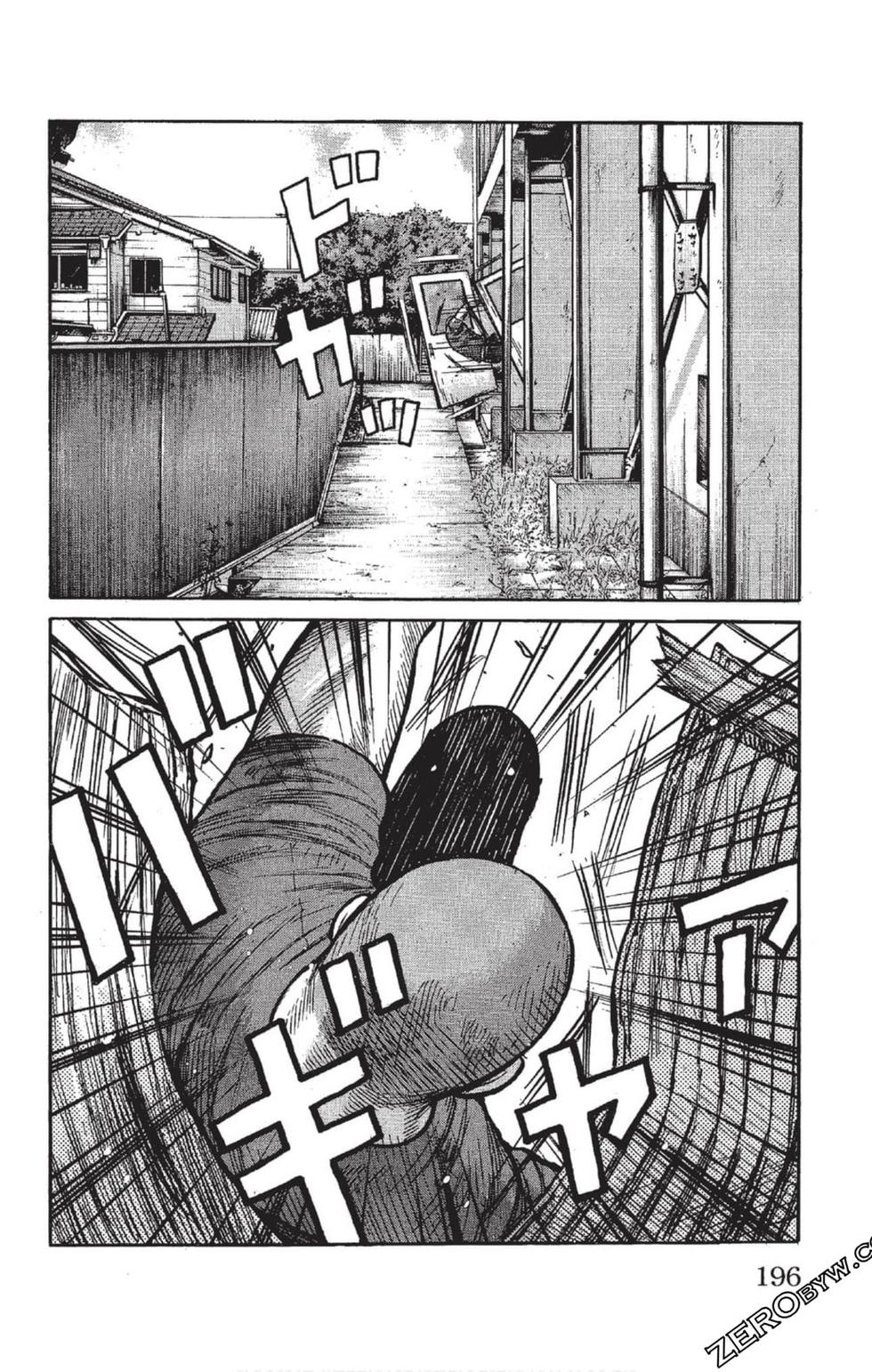 第194页