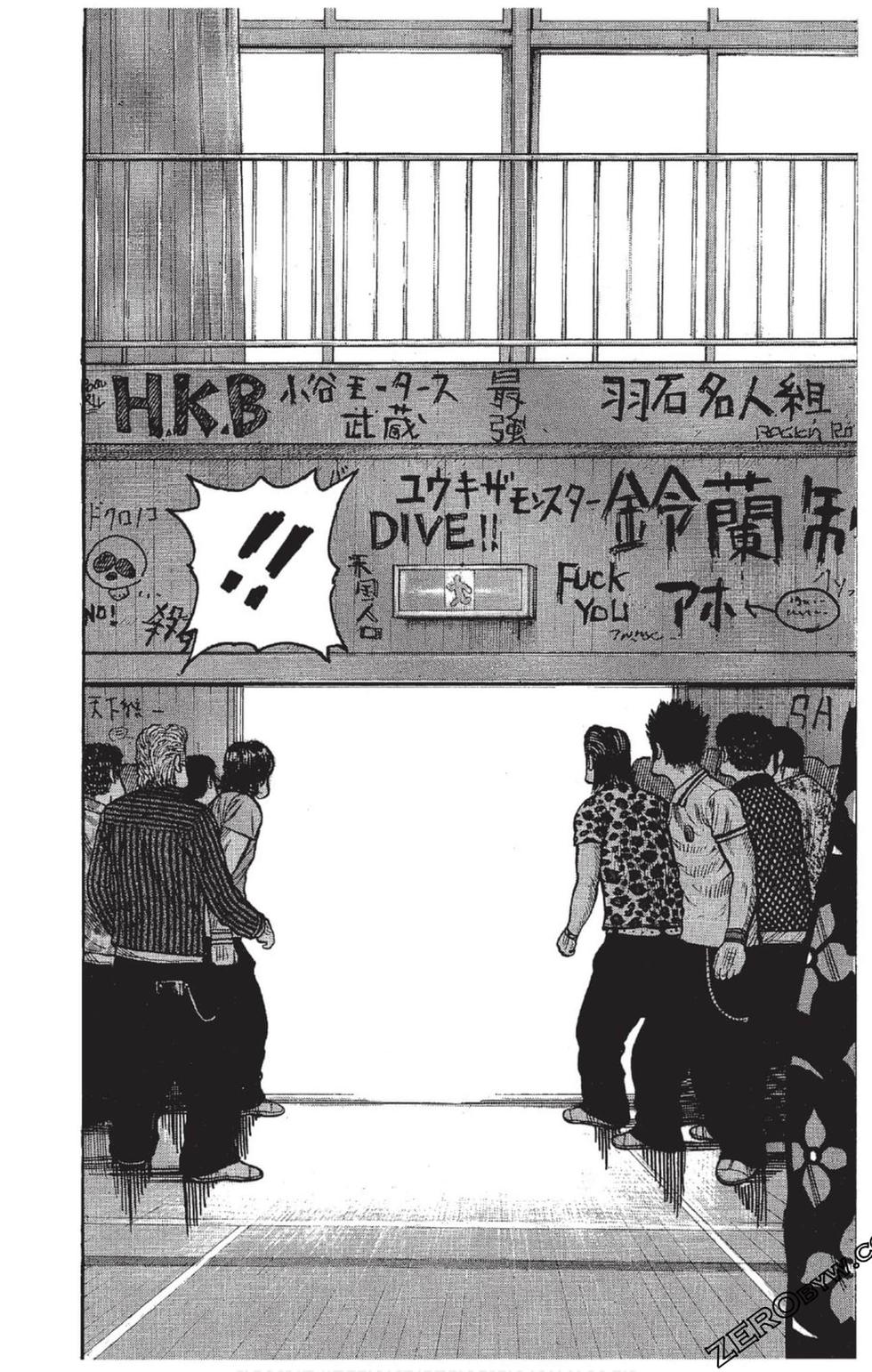 第197页