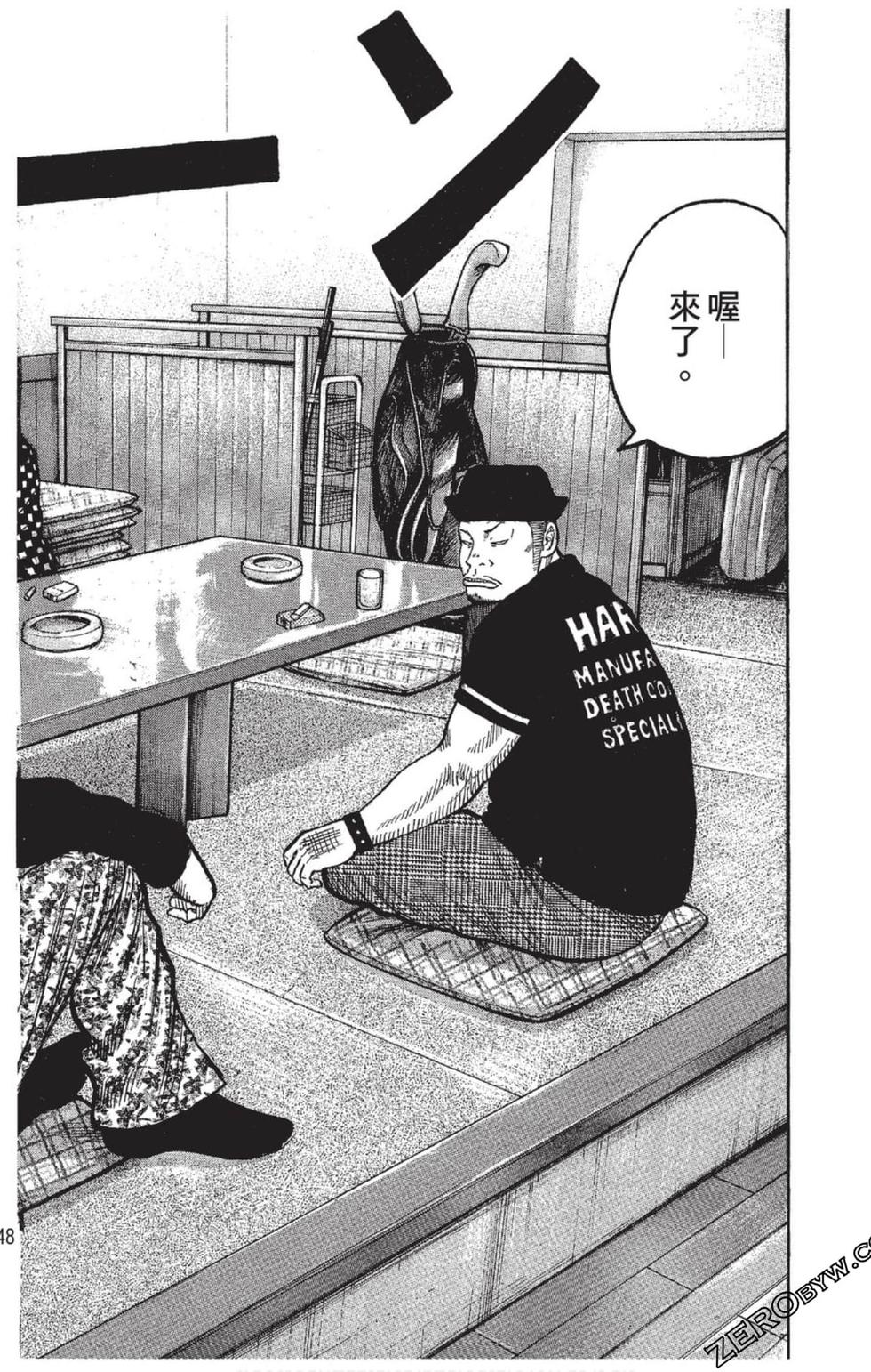 第44页