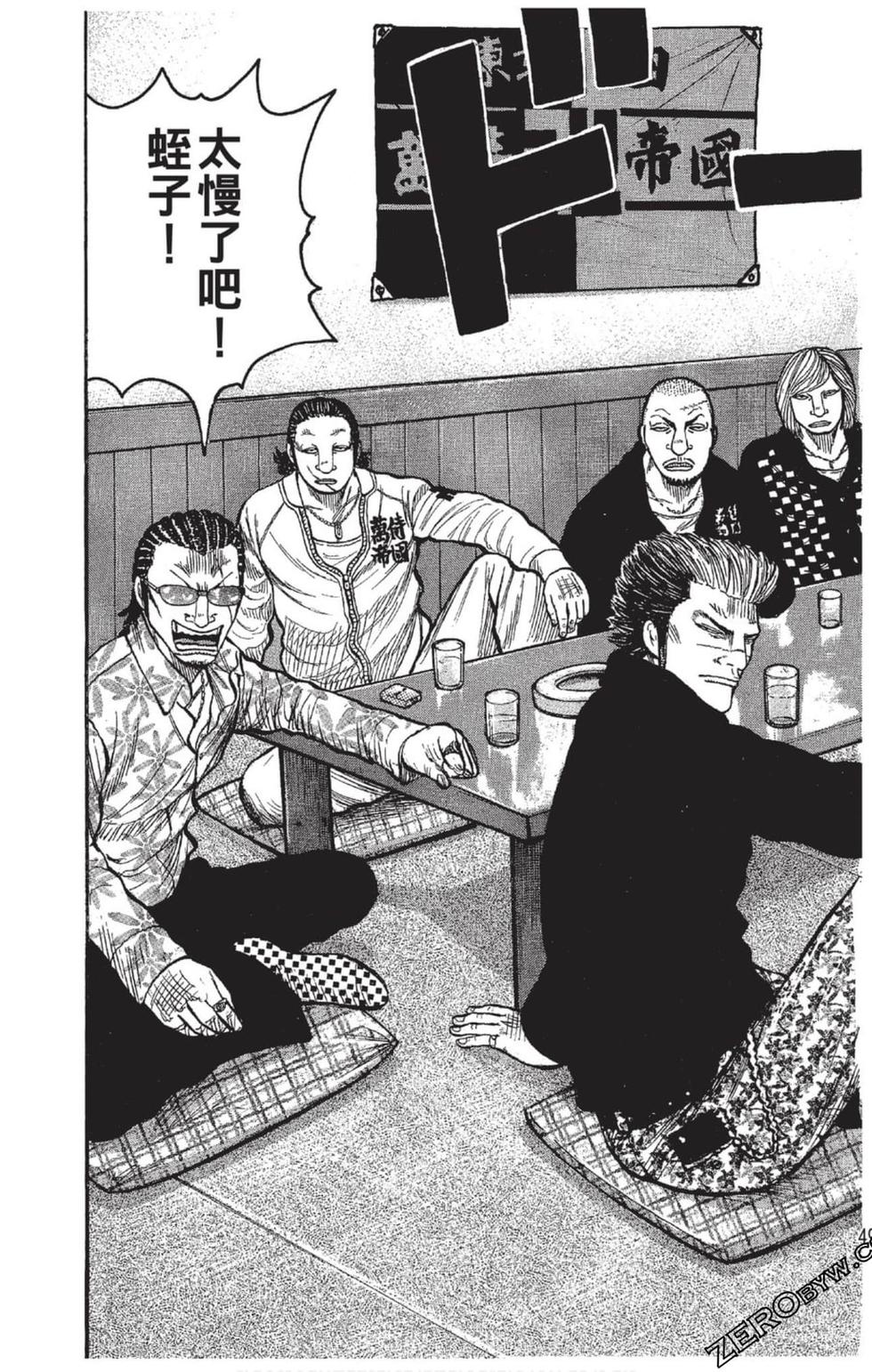 第45页