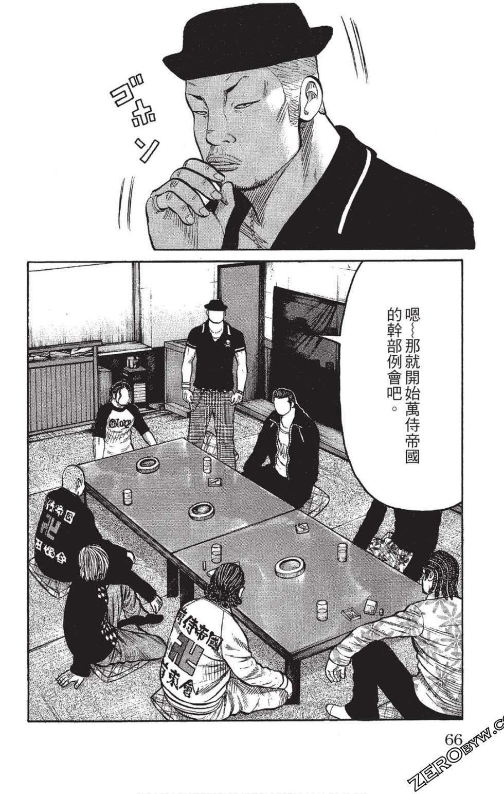 第62页