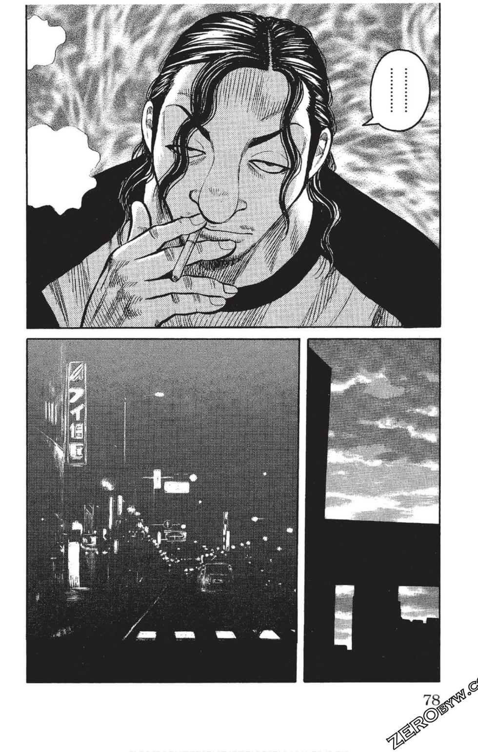 第74页