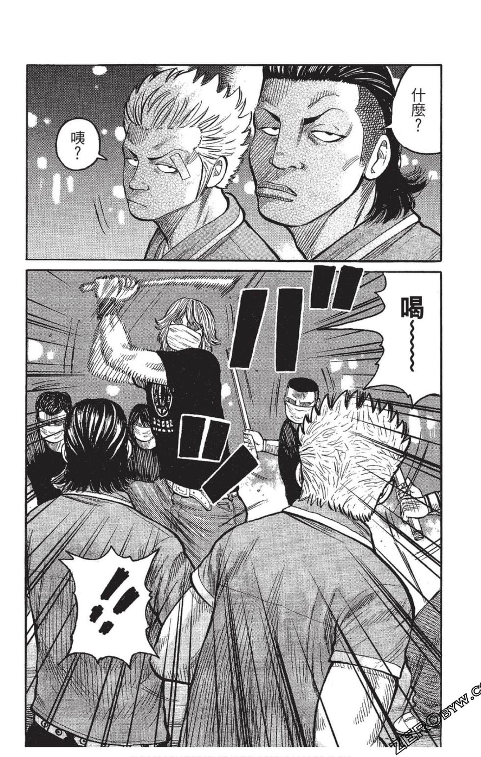 第86页